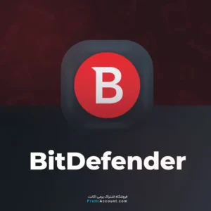 خرید اکانت BitDefender ( آنتی ویروس بیت دیفندر )